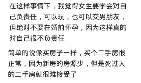 一胎双宝夫人是读心大佬免费阅读 一胎双宝夫人拒不复婚短剧大结局哪里看 --第1张