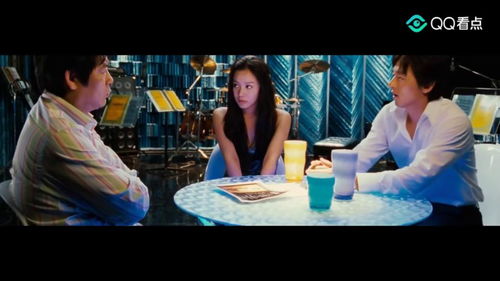 女老板的逆袭短剧大结局在线观看--第1张