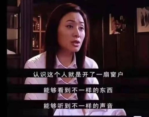 亿万星辰不如你，大结局在哪里看--第1张