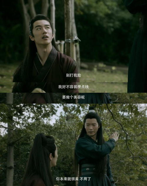 N怒潮短剧大结局哪里看 怒潮主演是谁 --第1张