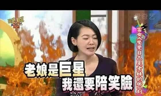 离婚后强势重归，大结局在XX平台独家播出--第1张