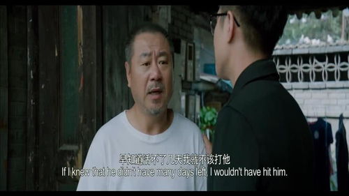 我的老爹是大佬，长篇短剧大结局--第1张