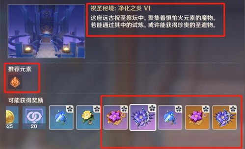 晚来揽星归爆流短剧大结局观看地址--第1张