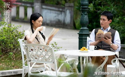 向古人直播短剧大结局在哪里看？--第1张