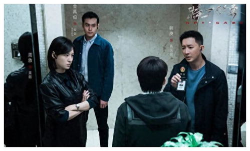 间谍夫妇又又又撞任务了！大结局在哪里看？--第1张