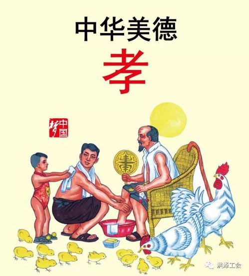 少年梦大结局在线观看，家庭合睦--第1张