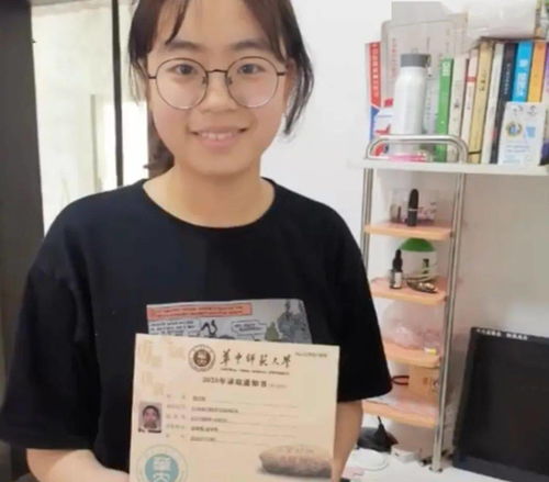 重生后我把前夫一家踩成烂泥短剧大结局可以在重生后我把夫君宠上天最新章节中免费阅读，无弹窗模式。--第1张