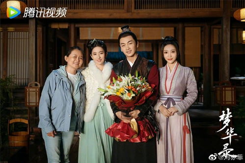 月短剧大结局哪里看 月剧情介绍 --第1张