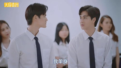殊途大结局在哪个平台看？短剧版结局介绍。--第1张