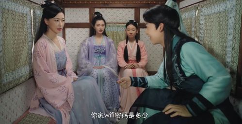 巅峰神婿短剧大结局在线观看--第1张
