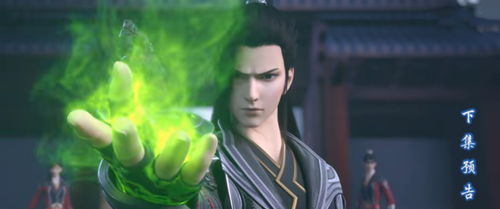仙武帝尊短剧大结局哪里看 仙武帝尊短剧大结局哪里看啊 --第1张