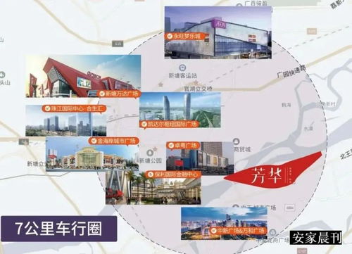 小说二爷 二爷神算小萌妻短剧大结局，揭秘独家观看平台 --第1张