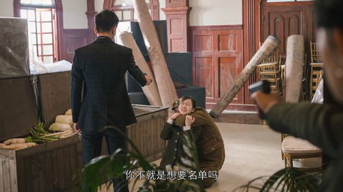隐神短剧大结局在线观看--第1张