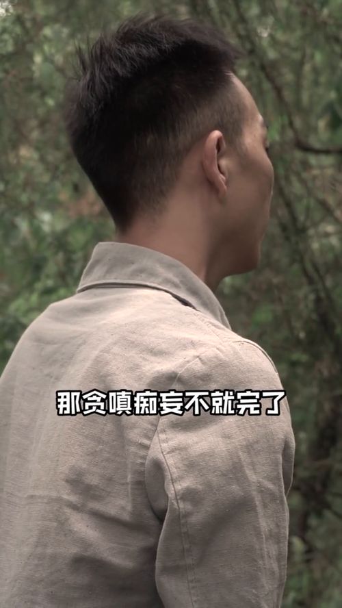 说话很灵的短剧大结局哪里看完整版--第1张