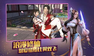 龙临天下，终结篇，命运之谜大揭露--第1张