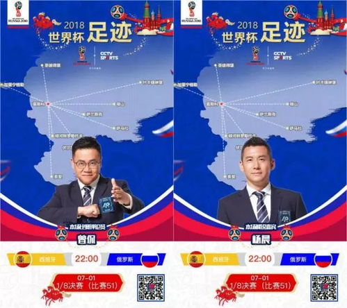 双面狂少S大结局，独家观看渠道揭秘--第1张