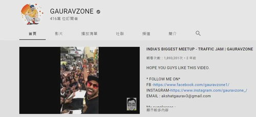 世上无人再像你，短剧大结局之世上无人再似它--第1张