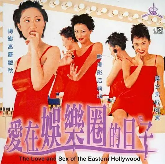 离婚后娱乐圈大佬，大明星老婆求我复合短剧大结局在哪个平台可以观看？--第1张