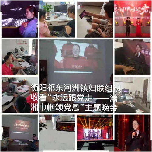 微凉又深情马士尧高天儿短剧大结局哪里看  --第1张