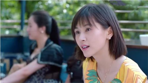 我的白富美总裁老婆短剧大结局哪里看 我的白富美总裁老婆短剧大结局哪里看啊 --第1张