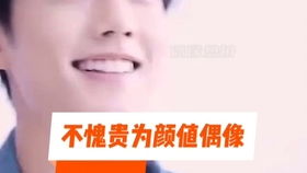 我有神眼全文免费阅读 我有神眼赚几个亿很合理吧？小合短剧大结局哪里看？ --第1张