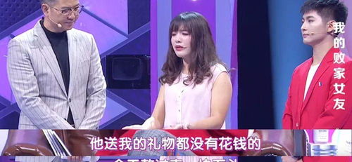 全服摆摊致富，从零到亿--第1张