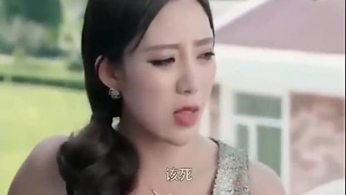 总裁离婚后发现离婚妻怀孕？离婚后总裁老婆发现我是首富短剧大结局在哪个平台可以观看？--第1张
