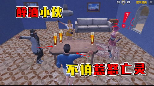 报复游戏，终极攻略与大结局解析视频--第1张