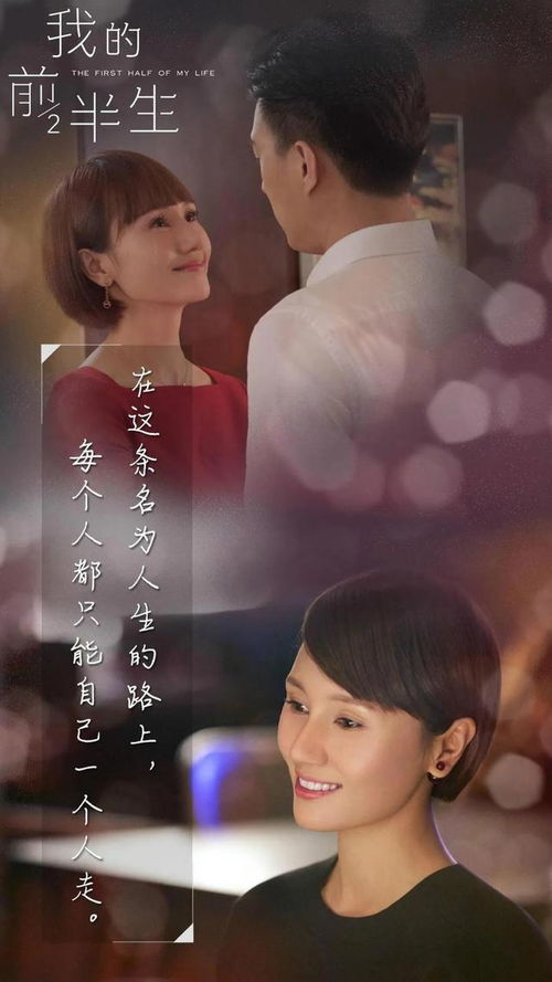 今夕长相依短剧大结局在线观看--第1张
