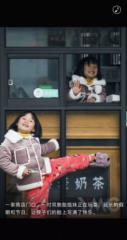 许你余生暖又甜短剧大结局哪里看 许你余生甜又暖小说 --第1张