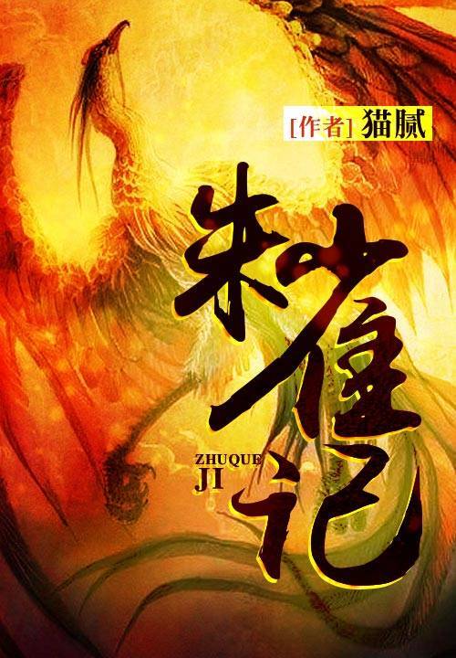 北域神王短剧大结局观看地址--第1张