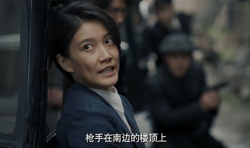 无间大结局观看平台--第1张