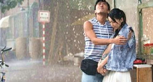 离婚后三个哥哥独宠我，大结局在线观看--第1张