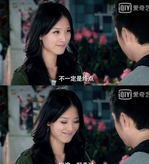 欧总错爱婚姻大结局在线观看，欧总爱情全文阅读--第1张