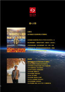 破晓时分在线阅读 破晓时分短剧大结局哪里看 --第1张