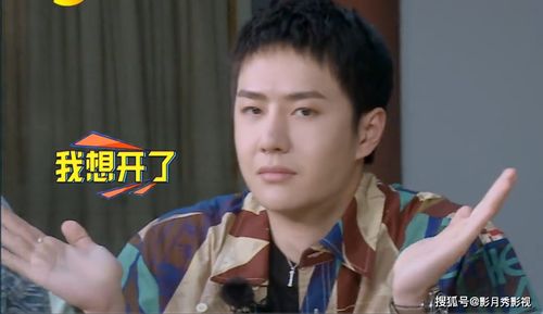颜小姐的归宿宋总才是你要找的颜小姐电视剧结局观看地址--第1张