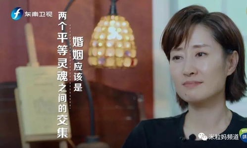 离婚后我爆红，短剧大结局独家揭秘--第1张