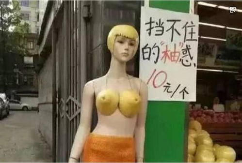 烤爸爸是什么 烤摊老爸竟是世界首富短剧大结局哪里看 --第1张