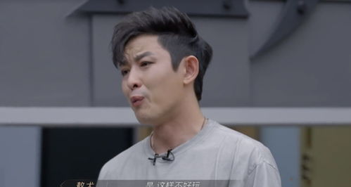 帅哥你好丑短剧完整版哪里看？结局大揭秘--第1张