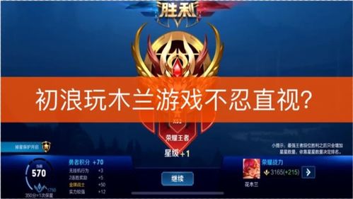 我无敌你随意短剧大结局哪里看 我无敌你随意百度百科 --第1张