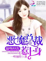 错撩大结局，如何观看短剧错撩--第1张
