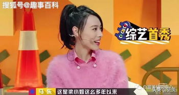 离婚后我自己做大佬免费阅读，回到公主小妹身份，成为大佬的结局揭秘--第1张