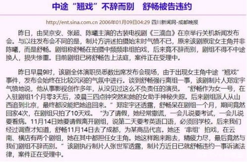 女儿与我大结局，父女矛盾化解，两人重获新生--第1张