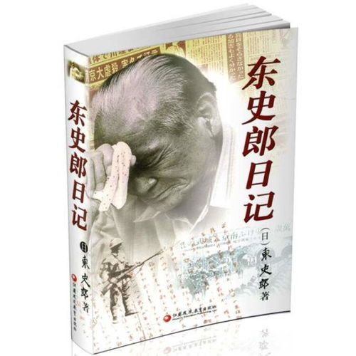 陆总别虐了，夫人才是白月光大结局在线阅读--第1张