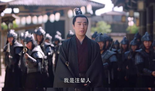仙帝归来当赘婿电视剧演员表之短剧大结局观看平台--第1张