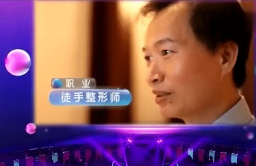 灭灯崛起，前任非诚勿扰短剧大结局，在哪里可以观看？--第1张