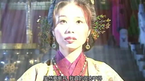 绝世短剧大结局免费观看--第1张