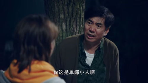 我的魔鬼总裁短剧大结局观看地址--第1张