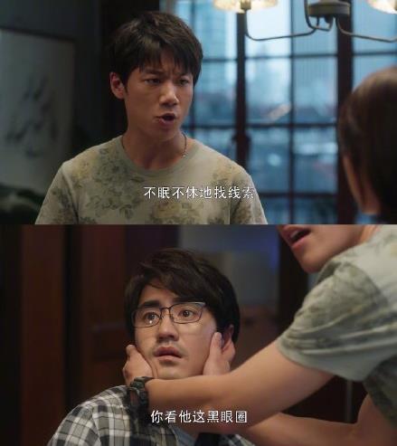 重生后我报复了渣男全家，重生后报复前夫的小说大结局在线观看--第1张