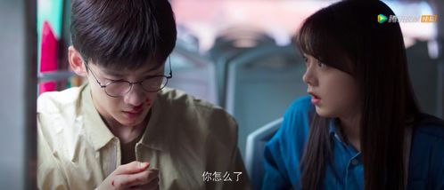 失忆神医大结局在线观看--第1张